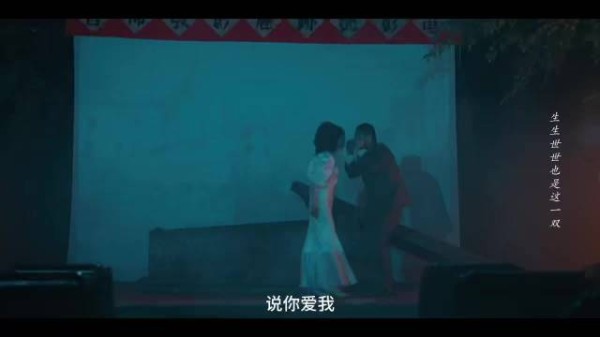 李一桐新剧双面演绎江曼玉,明艳破碎无缝切换