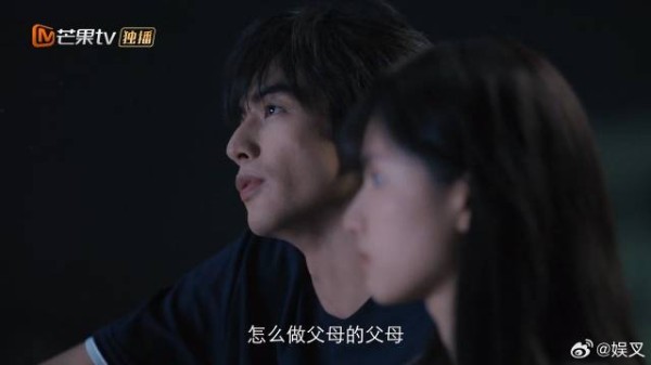 陈异安慰妹妹 想哭就哭,不是所有父母都能当好父母