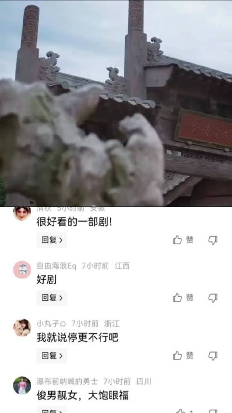 刘学义唱歌的声音好温柔啊 刘学义|嗓音|温柔