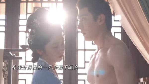 刘学义知晓林大爷梗，林大爷婚后开屏