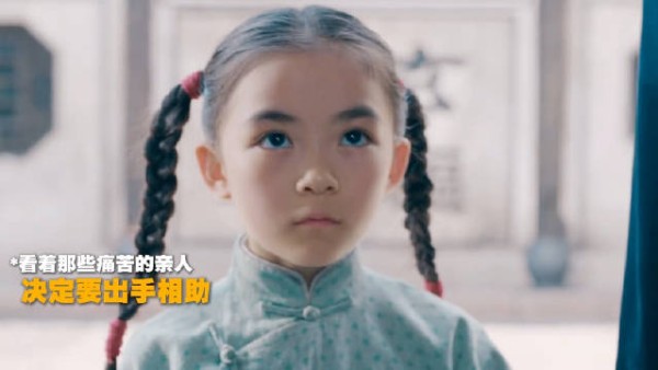 李现携手李一桐为死者讨公道，以其人之道还治其人之身也太解气了！
