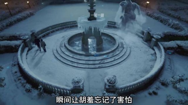 手铐与令牌疑是败局，英雄救美反遭智商压制