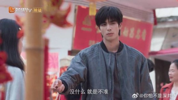 看到问题答案,陈异直接破防:这都是假的,根本不准