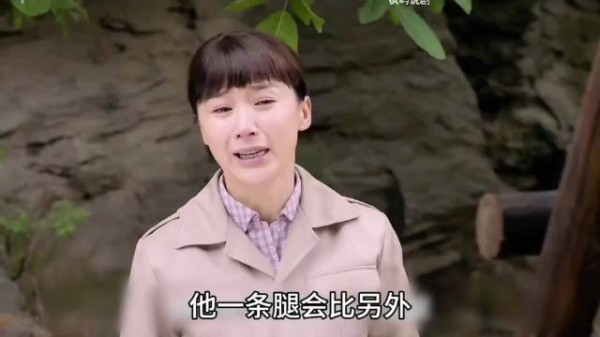 百合请假回来后，就被吴盼开除