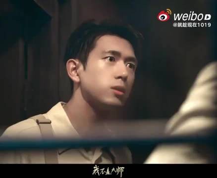 lx李现的一张脸,不停切换多重情绪,惊诧、怀疑、悲痛和仇恨轮番上演