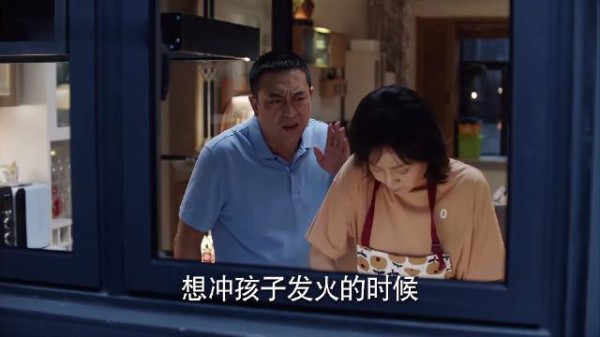 王胜男失业了,回家看见儿子又是买买买,气不打一处来