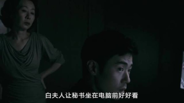 财阀大佬为爱净身出户私奔，妻子布下天罗地网