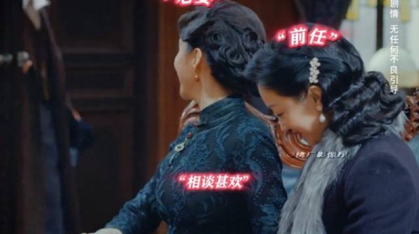 周知非，你丸辣~在自己家里，和前任接吻？