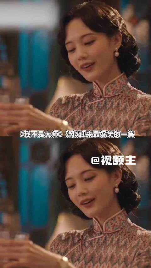 曹三自称人间清醒，却陷上官诚明设局