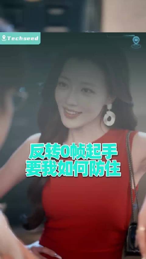 王秀竹田淼新剧姐妹感拉满 这样离奇的剧情复杂的关系,到底谁能轻松绷住