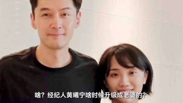 长期高频互动,艺人与经纪人结婚背后的邻近效应