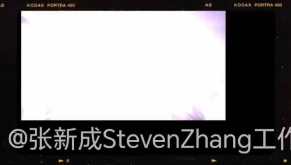 张新成世界技能大赛开场，反复打磨致敬技能青年