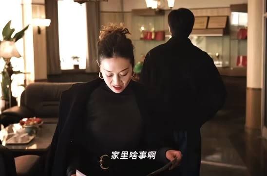 剧集余红旧事展现二婚女主双线并行,马伊琍王佳佳演绎女性多面