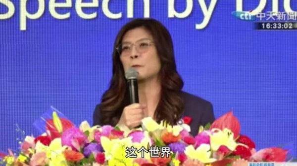 郑丽文吁支持年底核能公投,强调电力是竞争力关键