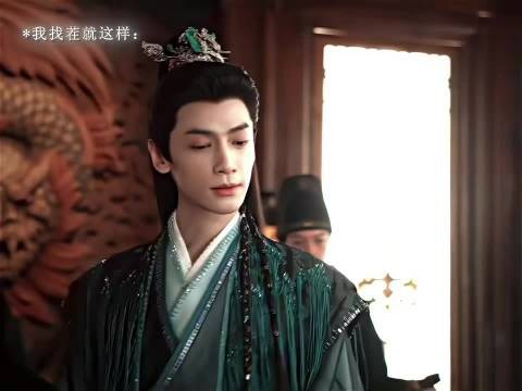 魅影神捕拼好尸，罗云熙探案剧情反转现替身