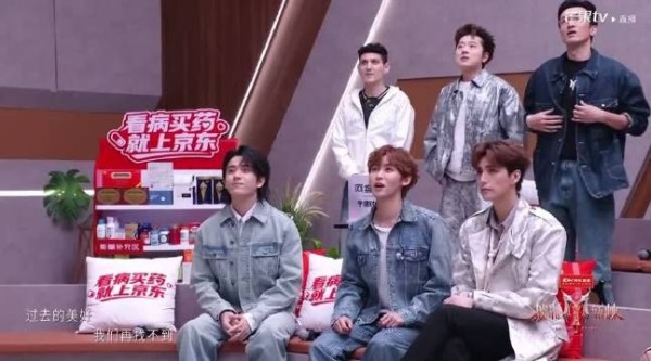 披哥四公能力者秀《Trap》舞台太炸了！