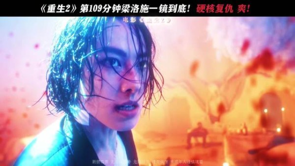 被梁洛施帅到了，导演马浴柯是会拍女友的