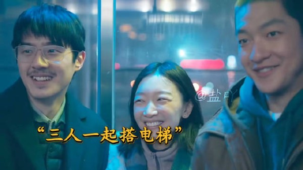 我只知道燃冬这个梗,今天才知道这剧这么炸裂的吗