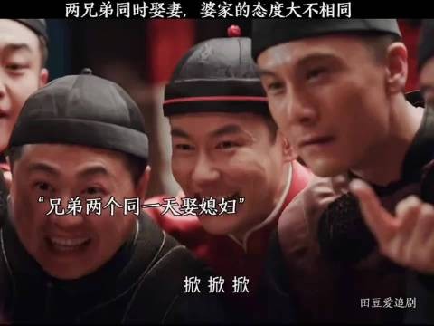哈哈,不愧是拽妃