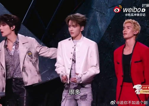 曾辉四公临时接下Trap,硬扛稳住舞台