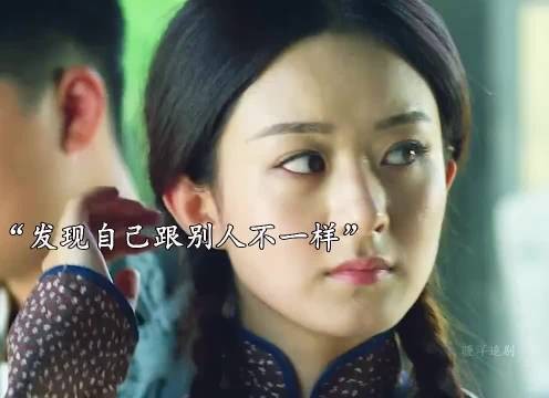 这女的好机智
