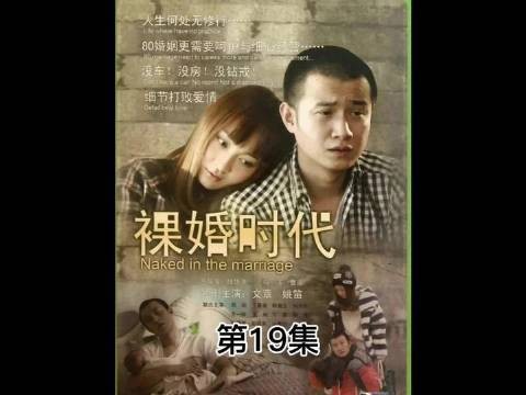 因为孩子取名字的问题,童佳倩和刘易阳吵到要离婚的地步