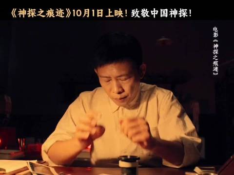 陈思诚欠网友续集太多,观众喊话别退休
