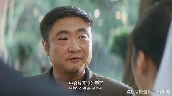女儿找到能托付的人，东海：老爸该放手了，瞬间泪目