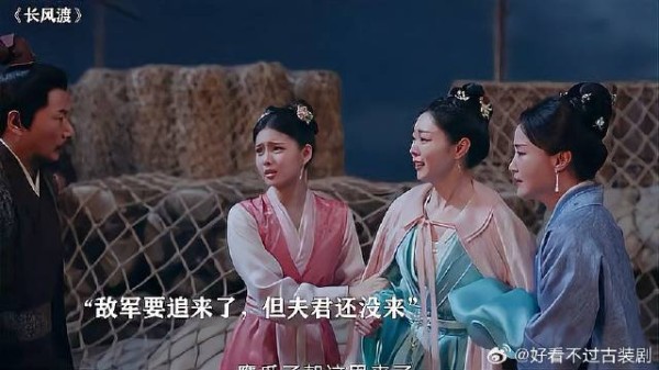 唯愿此生,生死相依