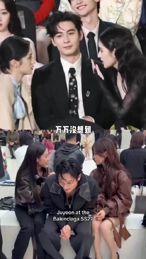 杨超越卢允瑞隔李柱延热聊,李柱延手足无措
