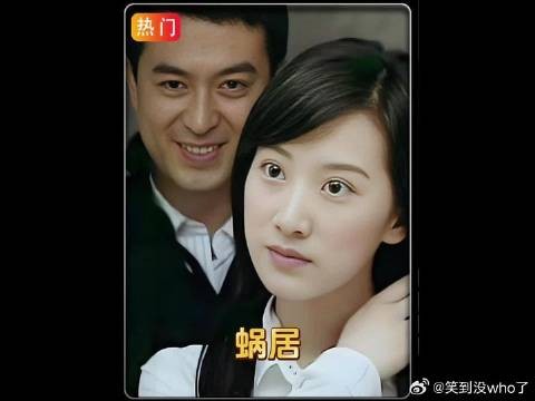 海藻告诉姐姐怀孕了，姐姐会有什么态度……