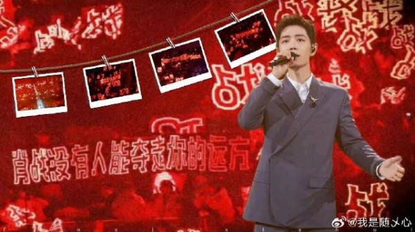 温柔少年肖战生日,粉丝祝福自成骄阳