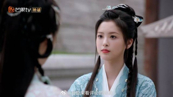 云雀决定离开沈府 为爱追随徐大哥，成为行侠仗义之人