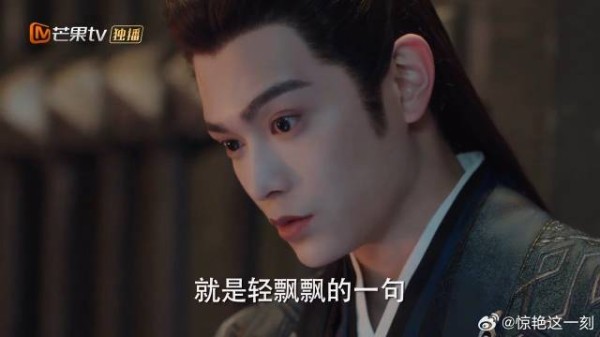全员恶人?老头被沈渡嘲讽破 竟提沈渡状告亲爹?