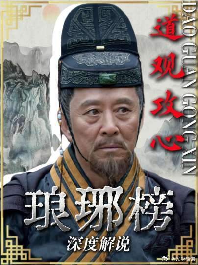 夏江最大的软肋从不是儿子,而是刻入骨髓的控制欲