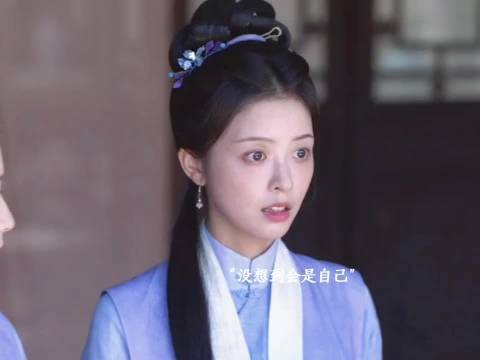 小莲和甘棠都迎来了属于自己的幸福,的相关内容,来智搜看看