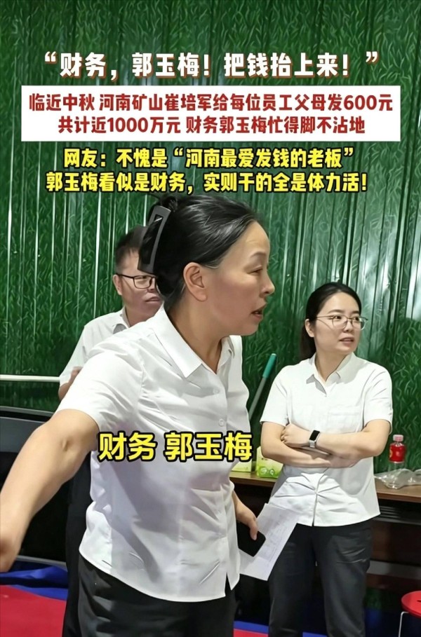 作一次“秀”并不难，难的是几十年一直在“作秀”