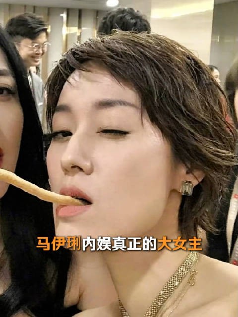 马伊琍戏里戏外重合的命运,内娱真正大女主