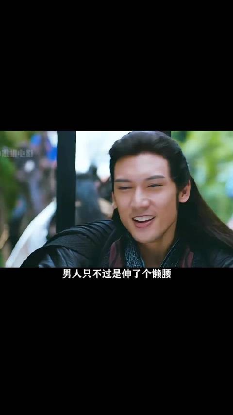 数百年没人逃出的困魔塔,却被小伙轻松化解,连守塔人都栽他手里