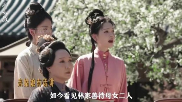 薛桂花病逝,一句“我的兰香来接我了”,让全场崩溃痛哭!兰香如故