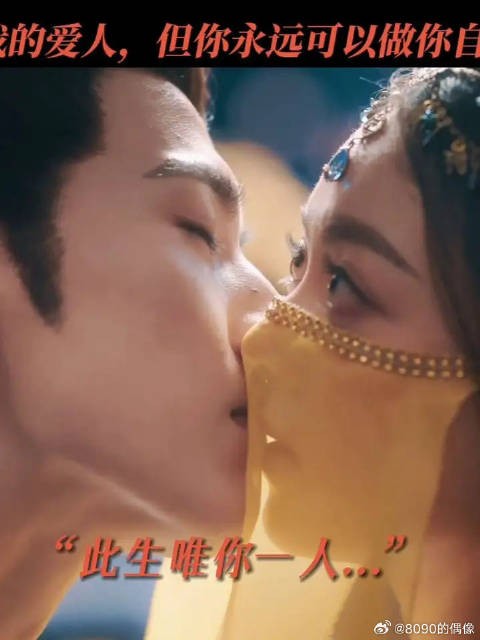 度华年,这么好看的脸蛋,我怎么舍得别人看