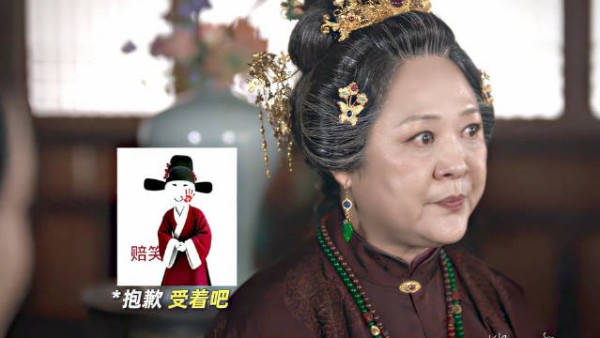 惹到金陵城热搜榜钉子户林大,您就受着吧! 兰香如故|刘学义