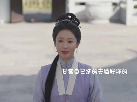 接连两次被谈论婚配和子嗣相关的安排,也难怪府里的丫鬟心里都犯了愁…
