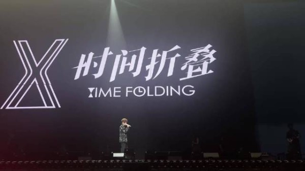 徐良兑现12年前承诺,接老粉及家人观演并安排机酒