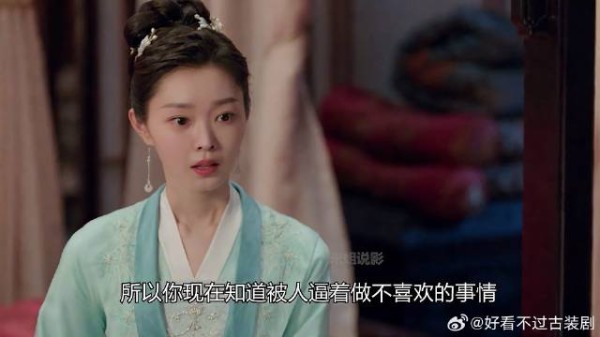 哭死！真有这种父亲吗？嫁出去的女儿，泼出去的水，心痛玉茹