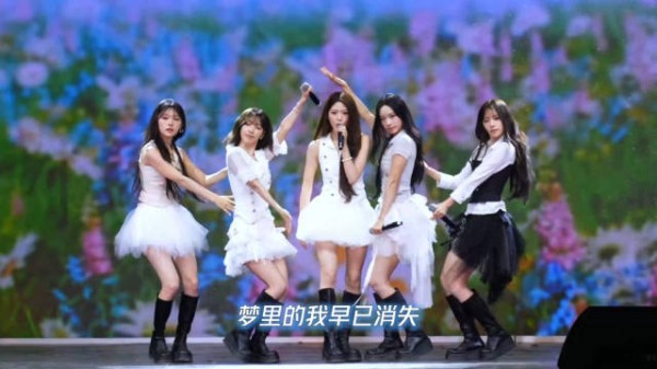 RESCENE百济文化节热力连唱五首歌曲,元气四射