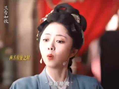就给了一个抱上榻的镜头，剩下全靠猜，剧组是真会挤牙膏