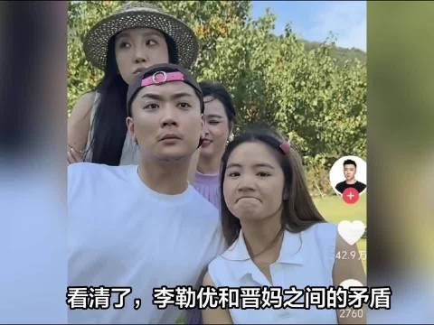 崔晋李勒优12年亲情结算,面馆服务员岗拒签断粮换人