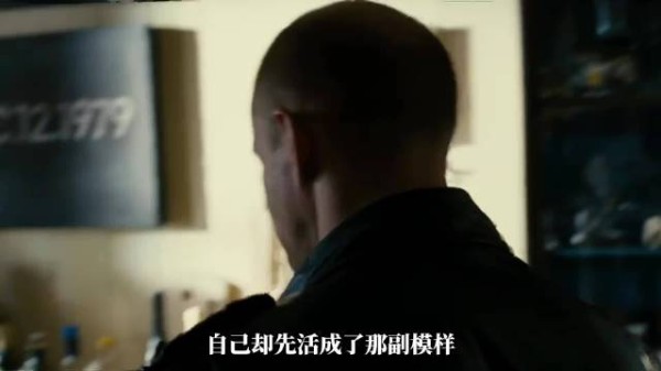 因女友拒入浪潮运动，男子争吵失控动手打碎爱情