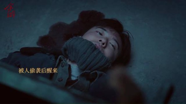 余红旧事中三根香应验三人死亡,刘阳背负多条人命